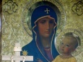 Pouť na Velehrad -1150.výročí příchodu Cyrila a Metoděje na Moravu